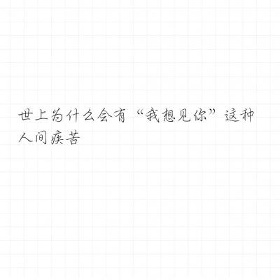 保卫要塞游戏下载